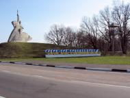 Худоліївка з panoramio.com