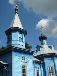 Сошичне з panoramio.com