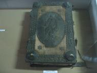 Крилос з panoramio.com