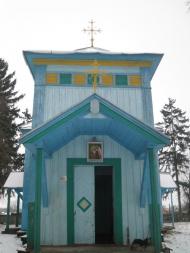 Гавришівка - Останні фото