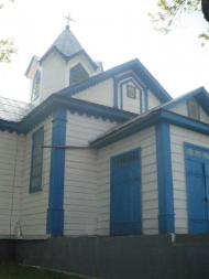 Кумарі з panoramio.com