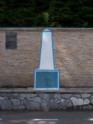 Круглий з panoramio.com