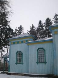 Гавришівка з panoramio.com