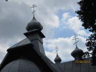 Рудне з panoramio.com