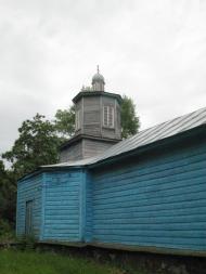 Переходівка з panoramio.com