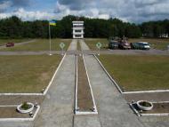 Ревунів Круг з panoramio.com