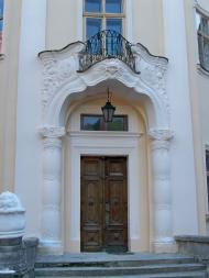 Оброшине з panoramio.com