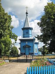 Сошичне з panoramio.com