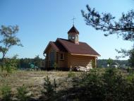 Камплиця з panoramio.com