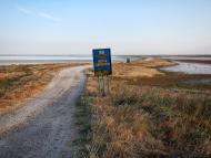 Подспор'є з panoramio.com