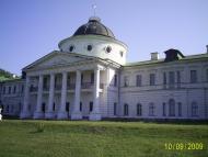 Власівка з panoramio.com