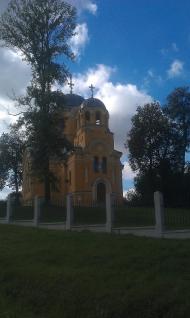 Угринів - Останні фото