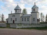 Червона Волока з panoramio.com