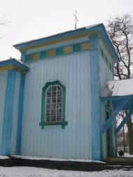 Гавришівка - Останні фото