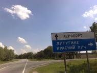 Переможне з panoramio.com