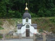 Вишнівчик з panoramio.com