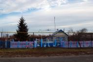 Нова Астрахань з panoramio.com