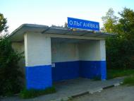 Рудня - Последние фото