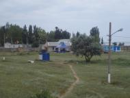 Красне - Останні фото