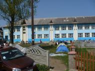 Космач з panoramio.com