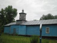 Переходівка з panoramio.com