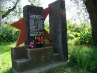 Чорнухине з panoramio.com