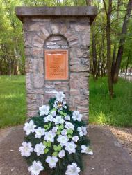 Балажер з panoramio.com