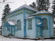 Гавришівка з panoramio.com