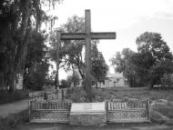 Нехаївка - Останні фото