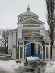 Нова Астрахань з panoramio.com