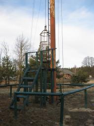 Градиськ з panoramio.com