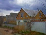 Скалисте з panoramio.com