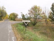 Мареничі з panoramio.com