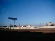 Придніпровське - Останні фото