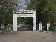 Сніжне з panoramio.com