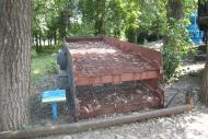 Докучаєвськ з panoramio.com