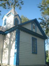 Кумарі з panoramio.com