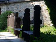 селище Вишково