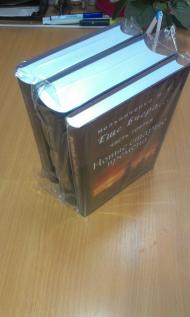 Правдивi книжки про Деребчин