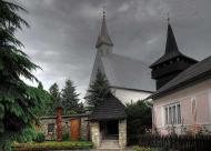 селище Вишково