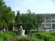 Барвиновка