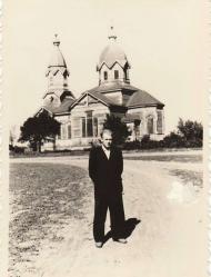 Історія села