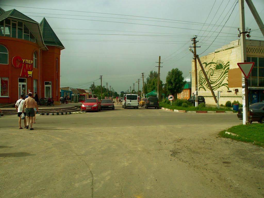 Лазурне з panoramio.com - Лазурное