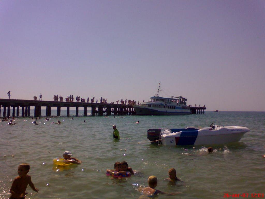 Михайлівка з panoramio.com - Михайловка