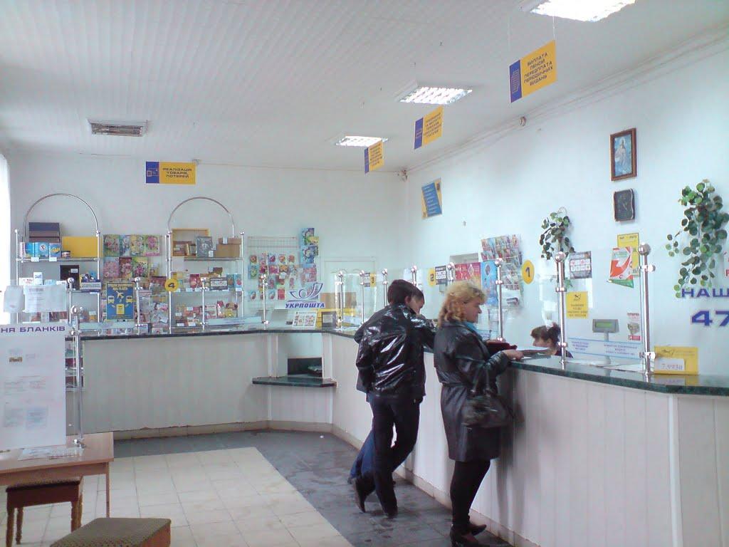 Бережани з panoramio.com - Бережаны