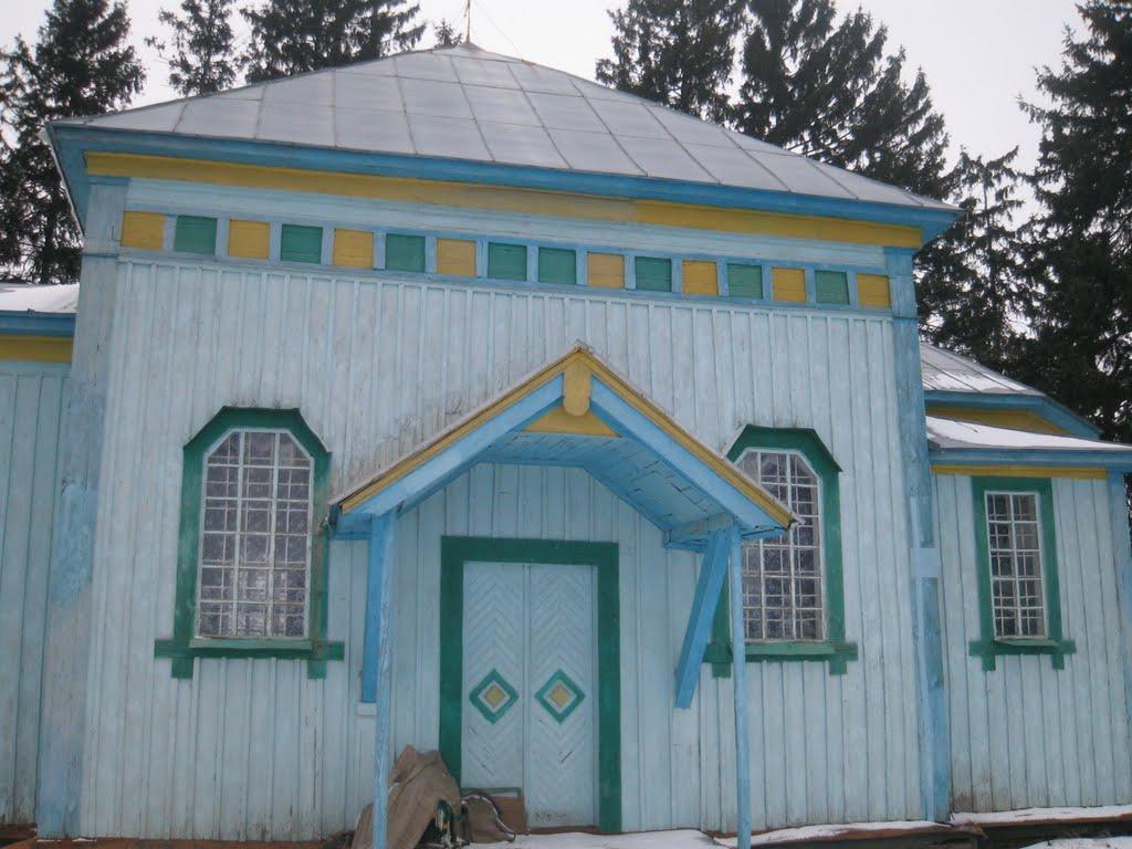 Гавришівка з panoramio.com - Гавришевка