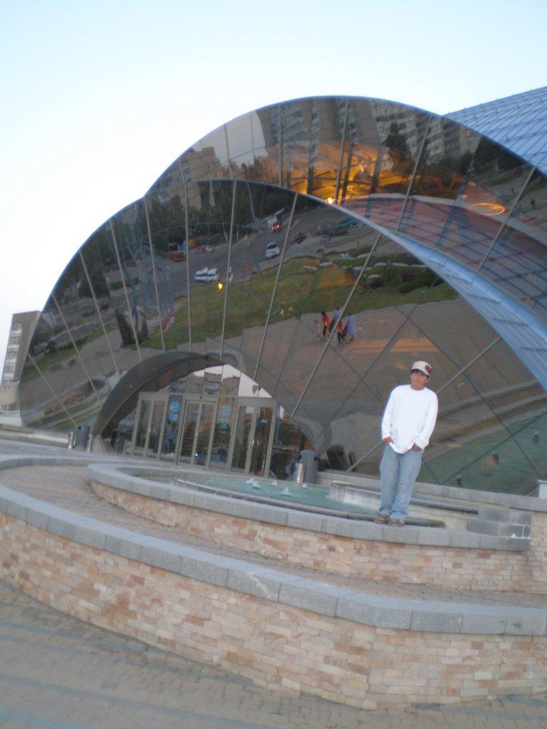 Южне з panoramio.com - Южное