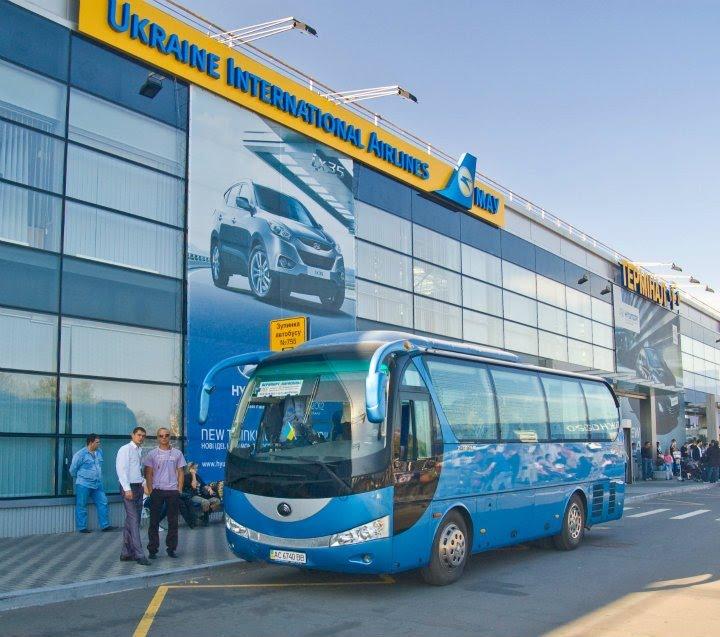 Мартусівка з panoramio.com - Мартусівка