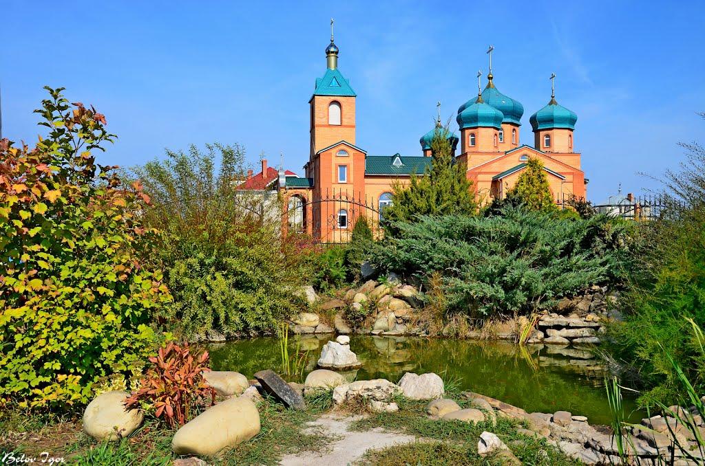 Фонтанка з panoramio.com - Фонтанка