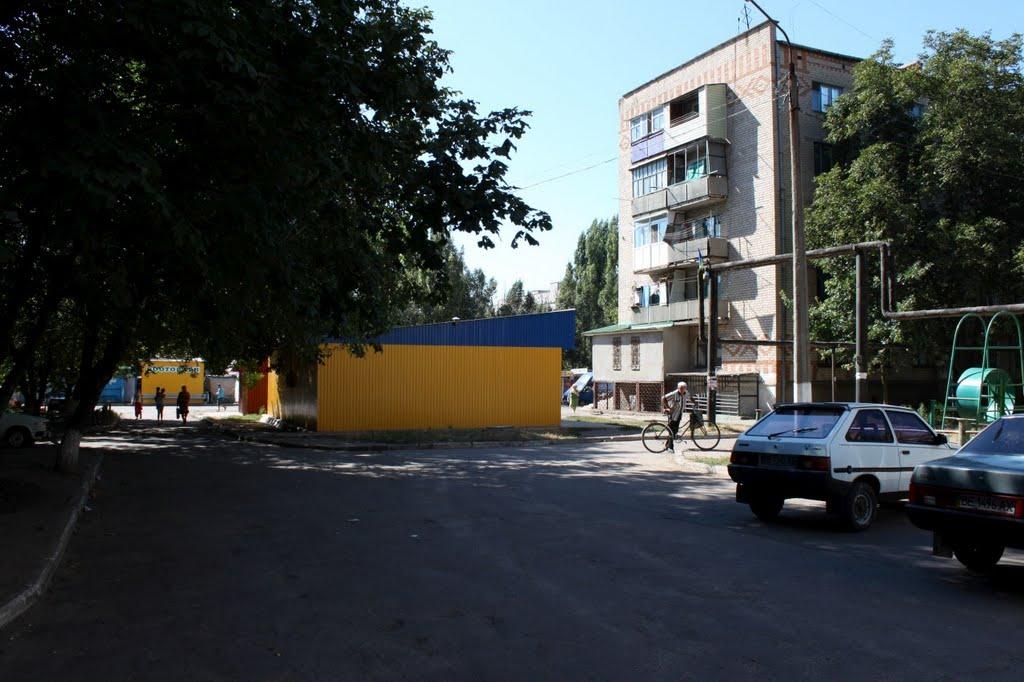 Первомайськ з panoramio.com (ч.2) - Первомайск
